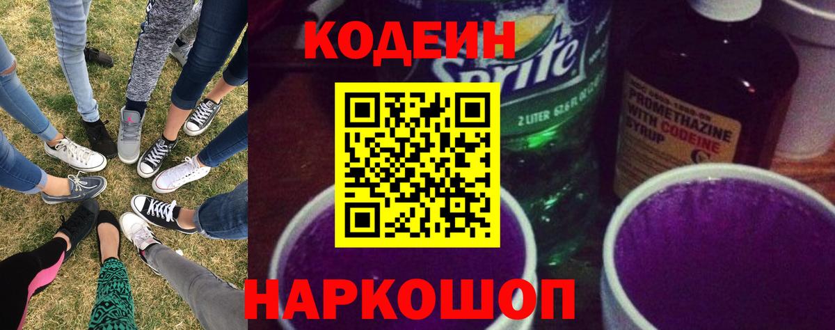 ГАШ Шатура