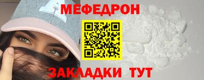 PSILOCYBIN Бузулук