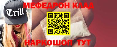 героин Будённовск