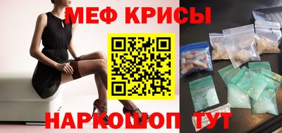 PSILOCYBIN Бузулук