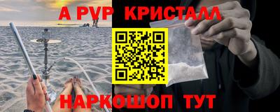PSILOCYBIN Бузулук