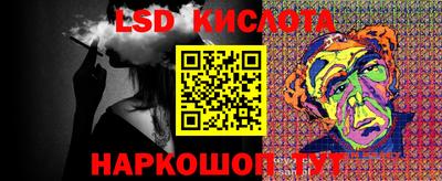героин Будённовск