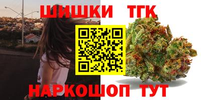 героин Будённовск