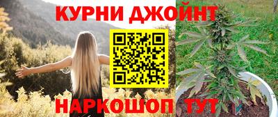 молекула духа Бугуруслан
