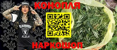 PSILOCYBIN Бузулук