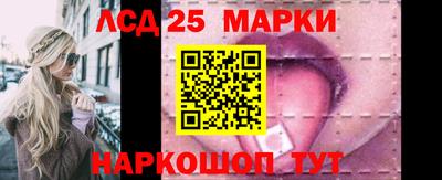 героин Будённовск
