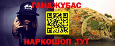 PSILOCYBIN Бузулук