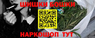 PSILOCYBIN Бузулук