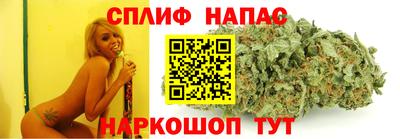 героин Будённовск