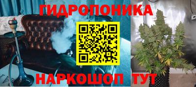 героин Будённовск