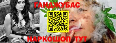 героин Будённовск