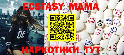 героин Будённовск