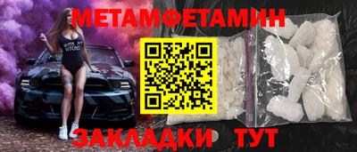 героин Будённовск