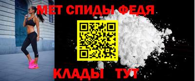 PSILOCYBIN Бузулук