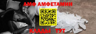 героин Будённовск