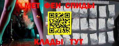 PSILOCYBIN Бузулук