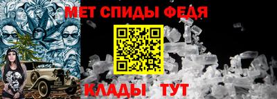 PSILOCYBIN Бузулук