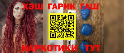 PSILOCYBIN Бузулук