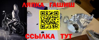 героин Будённовск