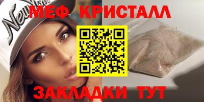 PSILOCYBIN Бузулук