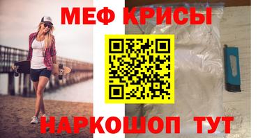 PSILOCYBIN Бузулук