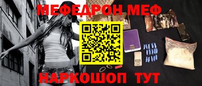 героин Будённовск