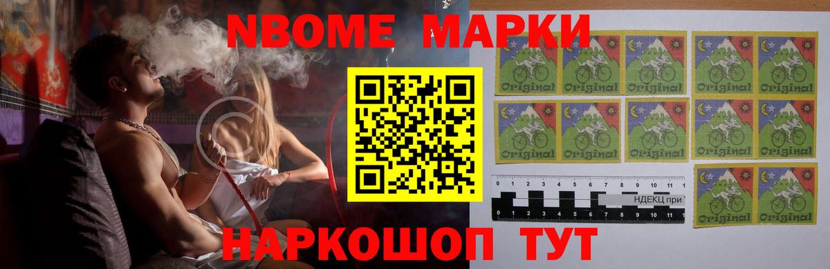 Лсд 25 экстази кислота Шатура